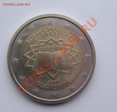 2 евро 2007 Словения Римский Договор до 10 февраля 22-22 МСК - 005.JPG