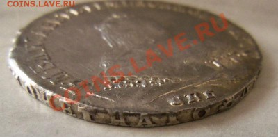 1 рубль 1749 года СПБ. - 015.JPG
