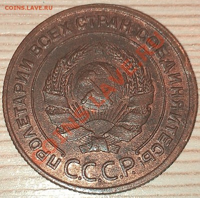 !!! 2 КОПЕЙКИ 1924 Г. ХОРОШАЯ!!! - IMAG2546