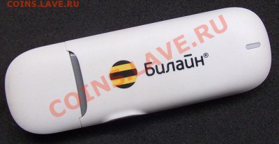 высокоскоростной модем 3G билайн со слотом под microSD - DSCF0058.JPG