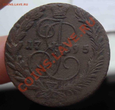 2 копейки 1795 ЕМ.До 8.02 в 22.00 мск - 5