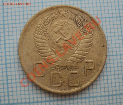3 копеки 1932,1948,1952,1956 года - DSC04006.JPG