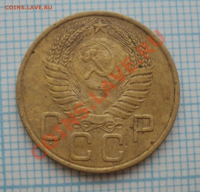 3 копеки 1932,1948,1952,1956 года - DSC04002.JPG
