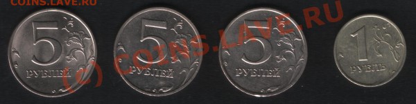 Редкие и нечастые монеты современной России - рм р