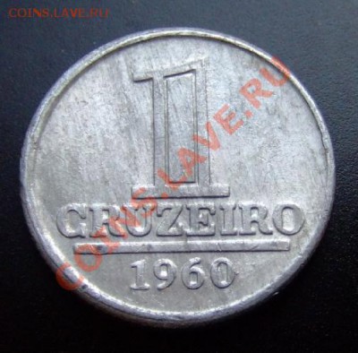 2 - Бразилия 1 крузейро (1960) алюм. Р