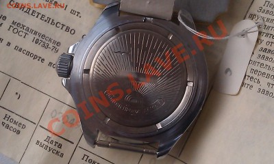 00 - IMAG0388