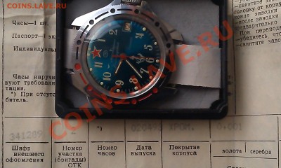 00 - IMAG0387