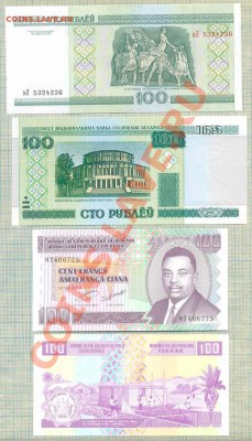 Номинал100,8бон,до12.02.2014г. 22.00 по Москве - 100 4