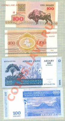 Номинал100,8бон,до12.02.2014г. 22.00 по Москве - 100 3