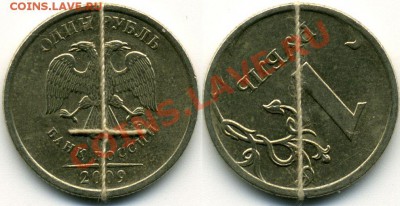 1р2009 поворот около 135, 10р2011 полный раскол на реверсе - 1р2009