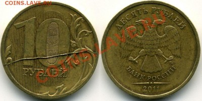 1р2009 поворот около 135, 10р2011 полный раскол на реверсе - 10р2011