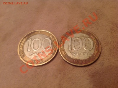 MIB2 непорядочный продавец. - image