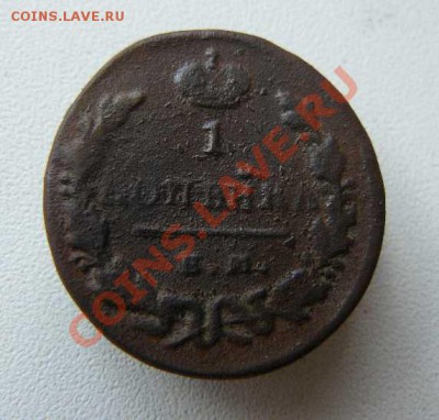 1к 1829г   09.02. 22-00 по Москве - 1к1829г  раскол.