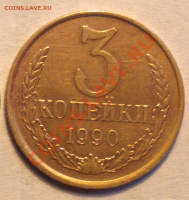 3к90-хорошее такое перепутко-до 7 2 14 22 22 м - 018_cr_cr