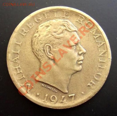 2 - Румыния 10 000 лей (1947) А