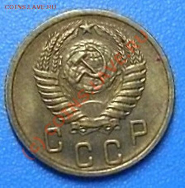 2 копейки 1956 года.  Ф-101.   окончание 18.02.10 - SDC12967.JPG