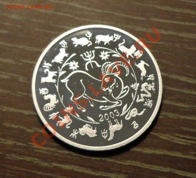 КОРЕЯ - ГОД КОЗЫ ШИКАРНАЯ!! до 12.02, 22.00 - корея-год козы 1