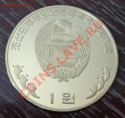 КОРЕЯ редкая монета ЛЕСНОЙ ПЕЙЗАЖ до 12.02, 22.00 - лесной пейзаж реверс