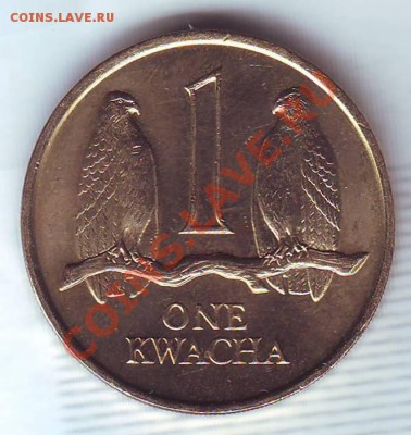 Замбия.Квача.1989. до 12.02 - 19890011.JPG