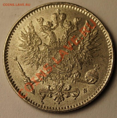 50 пенни 1916 отличная до 11.02.2014 - 50 пенни 1916_2.JPG