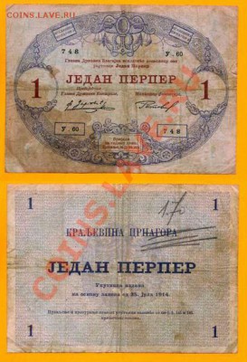 делает - прямо сейчас !!! - 644847