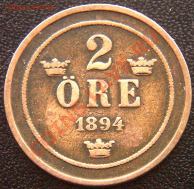 Швеция_2 эре 1894. Нечастый год; до 07.02_22.02мск - 7432