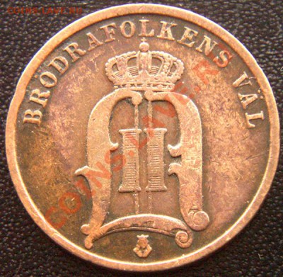 Швеция_2 эре 1894. Нечастый год; до 07.02_22.02мск - 7433