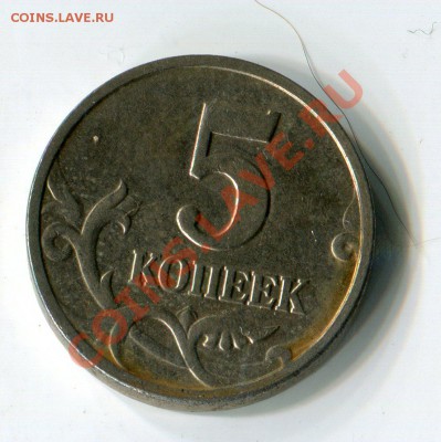 5 к 2002 м 2 встречных раскола короткий до 6.01.14 22 40 - img665