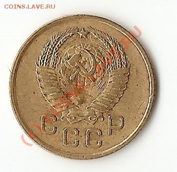 СССР 1953-1957 года. окончание 18.02.10 - сканирование0008