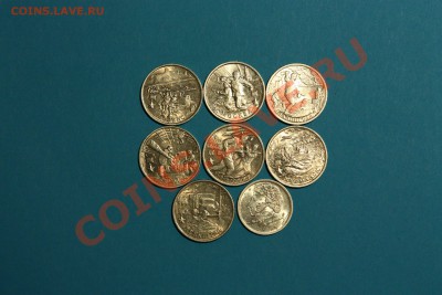 1 руб. 5 шт. + 3 руб. 2 шт. до 08.02 - IMG_0945.JPG