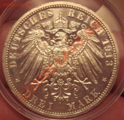 3 марки 1913 25 лет юбилейка пруф Прусия - 1 (1).JPG