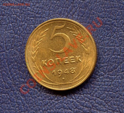 Набор монет в коллекционной сохранности (37. 48. 57. 61) - img769