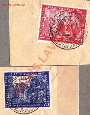 Почтовые марки Германии 1947г. (Би-зона). До 11.01.2014г. - Изображение 238