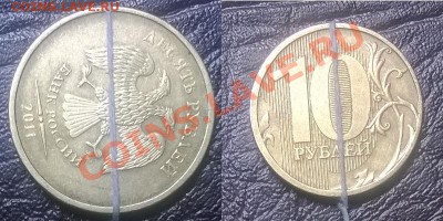 10 р 2011 ММД поворот 90 оценка - 10р 2011 поворт 90