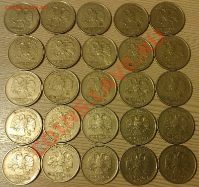 !!! 1 РУБЛЬ 1999 ГОДА ММД 25 ШТУК!!! - IMAG2598