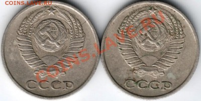 10 коп 1961, 1962 до 13.02.14 г. в 19.00 - Scan-140126-0045