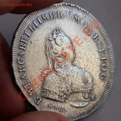 Рубль 1742 год перечеркан .Бюджетный - image