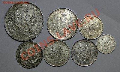 Рубль 1846 штемпельный на оценку - НЕМЕЦ07814.JPG