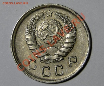 10 копеек 1942 -оценка - НЕМЕЦ..JPG