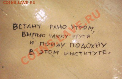 делает - прямо сейчас !!! - i9NJG0unF9U