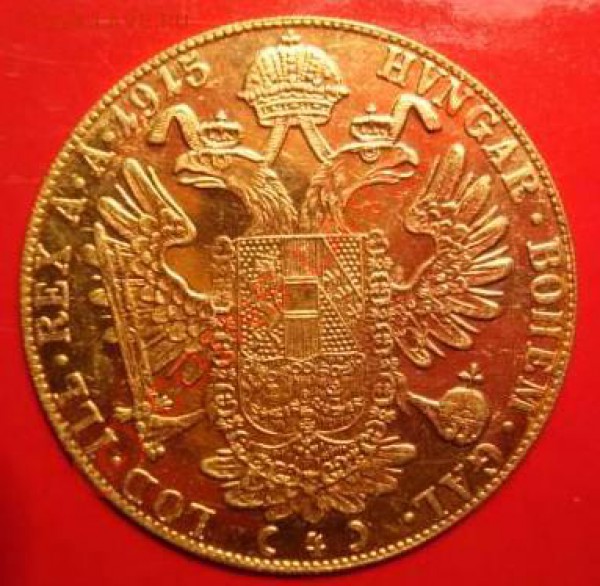 4 ДУКАТА 1915 ГОДА.ЗОЛОТО.РЕСТРАЙК - 2
