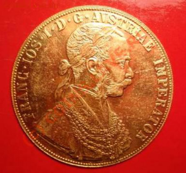 4 ДУКАТА 1915 ГОДА.ЗОЛОТО.РЕСТРАЙК - 1