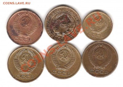 1 коп 1964,2 коп 1933  1965 г 1966 г - 2 аверс
