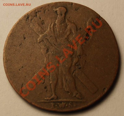 1 пфеннинг  Германия 1780 до 12.02.2014 - 1 пфеннинг. Германия. Брауншвейг-Люнебург 1780_1.JPG