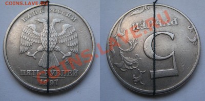 Несколько браков на оценку - 3