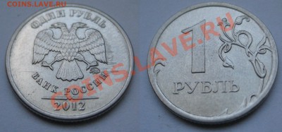 Несколько браков на оценку - 5