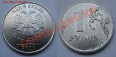 Несколько браков на оценку - 6