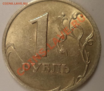 1 р 2005 г СП шт. Г? - 1-2.JPG