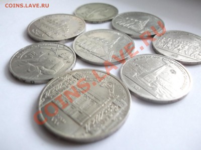 8 юбилейных монет СССР до 09.02.14 в 22-00 - 1481515
