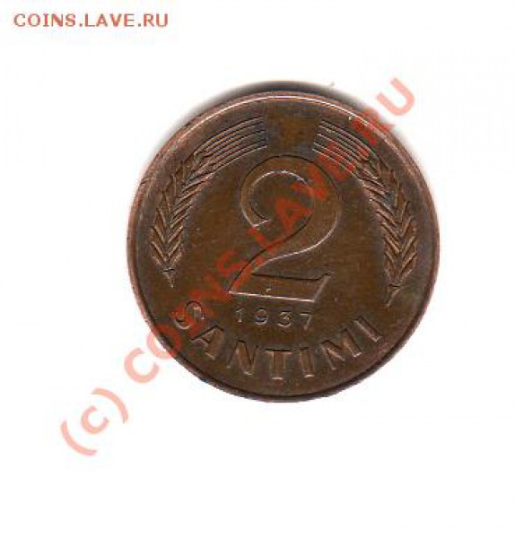 монета подлинная!!! - img075